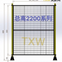 H2200标准系列