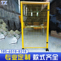 单开门